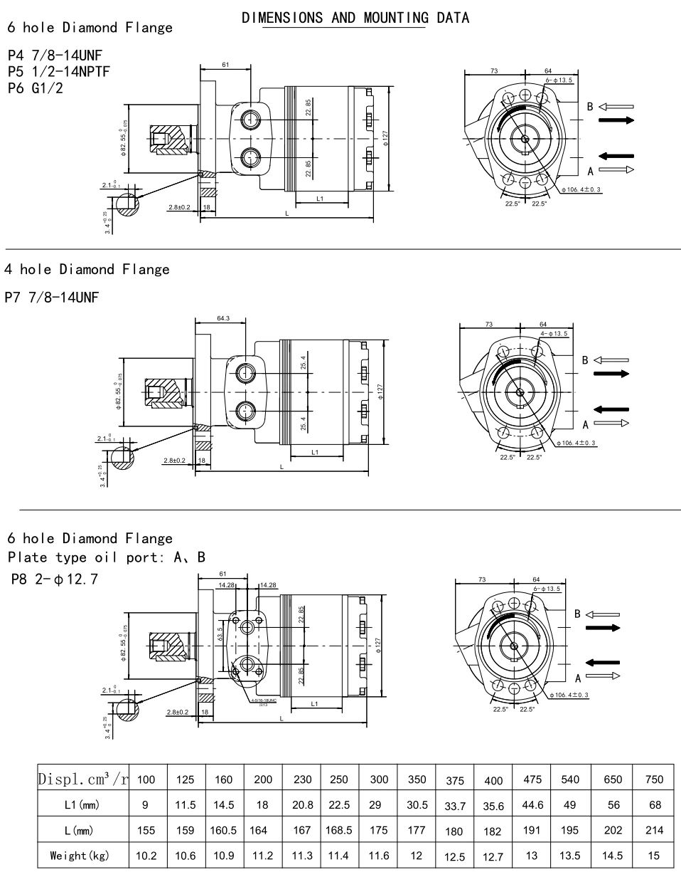 202407161727175 202407161727175