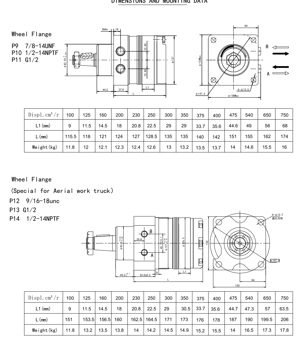 202407161727176 202407161727176